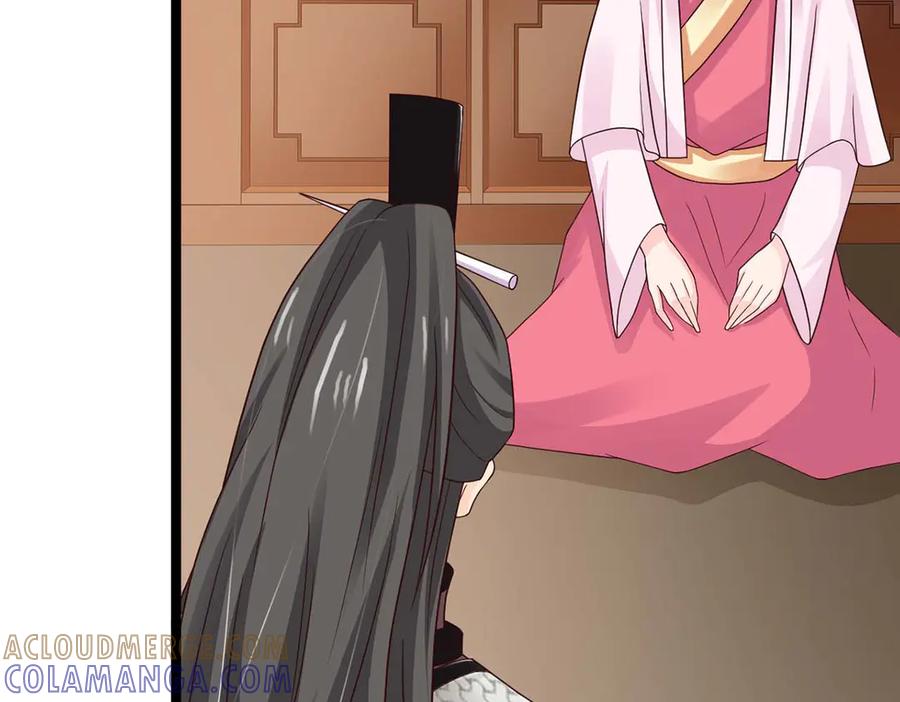 《王妃，王爷他不装了》第41话 第28页