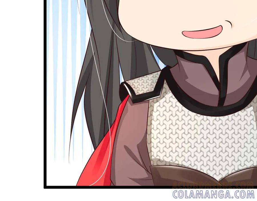 《王妃，王爷他不装了》第41话 第4页