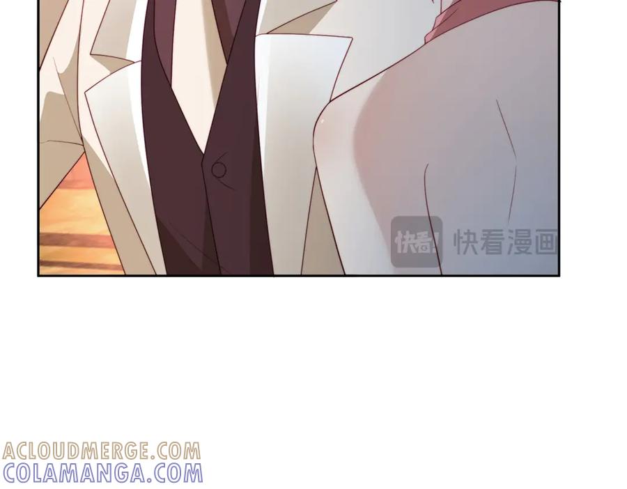 《会长的伪萌女友》第40话 宴会乌龙 第73页
