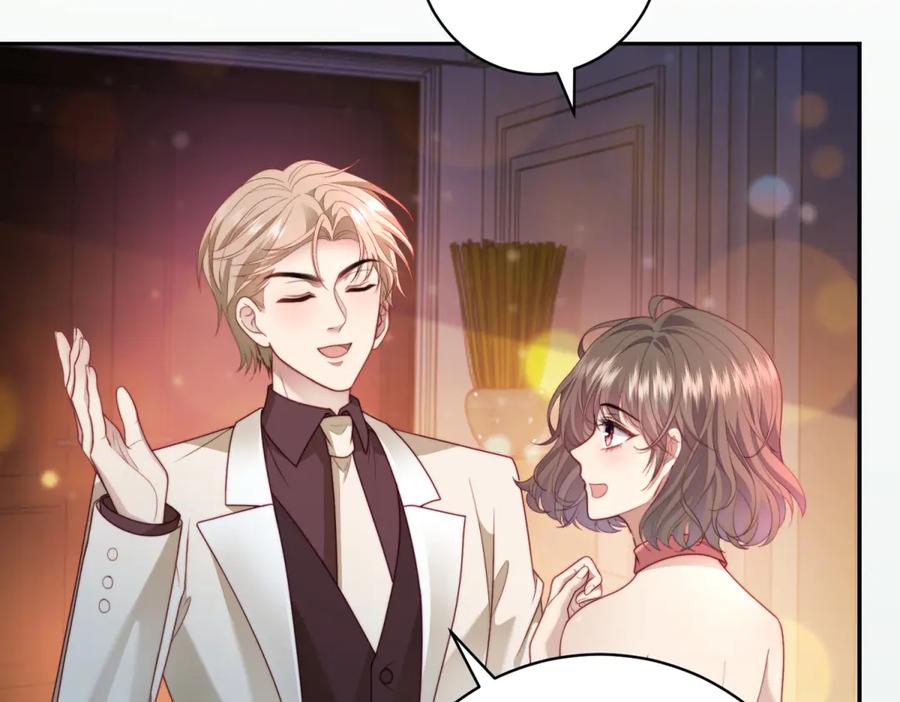 《会长的伪萌女友》第40话 宴会乌龙 第76页