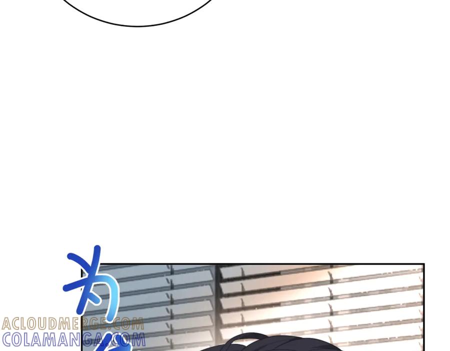《会长的伪萌女友》第40话 宴会乌龙 第49页