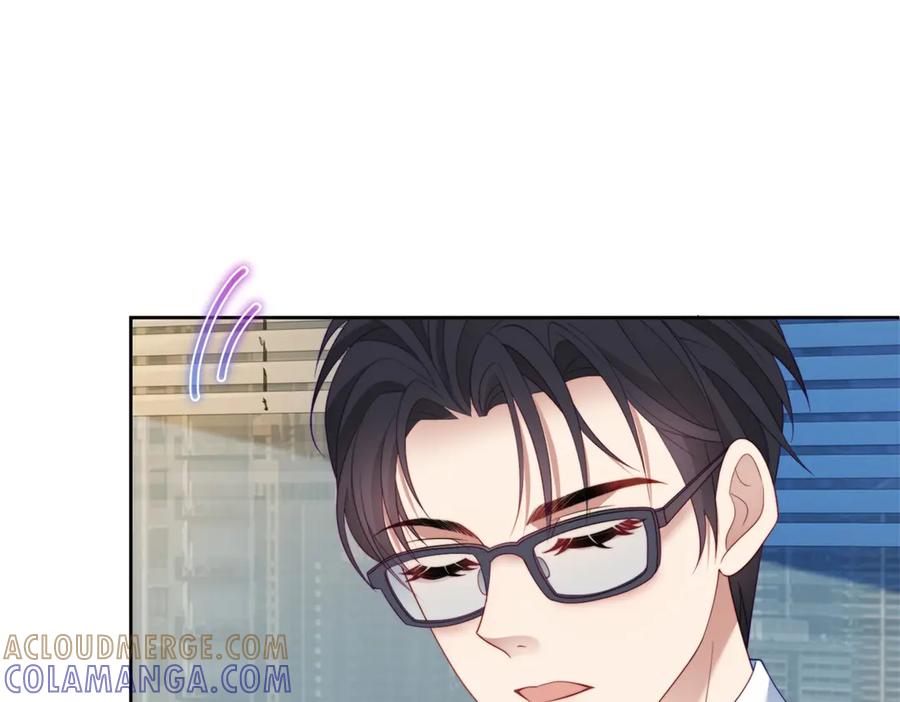 《会长的伪萌女友》第40话 宴会乌龙 第57页