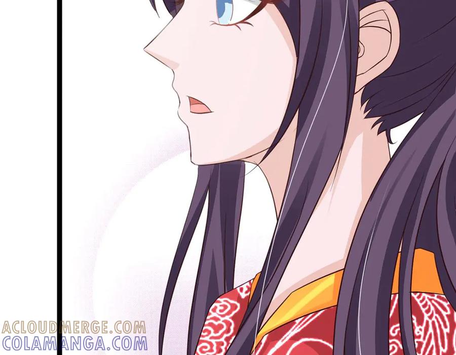 《王妃，王爷他不装了》第41话 第37页