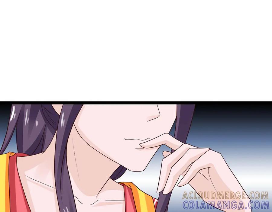 《王妃，王爷他不装了》第41话 第70页
