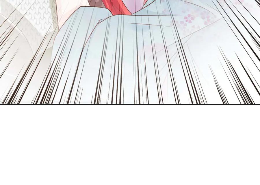 《王妃，王爷他不装了》第41话 第84页