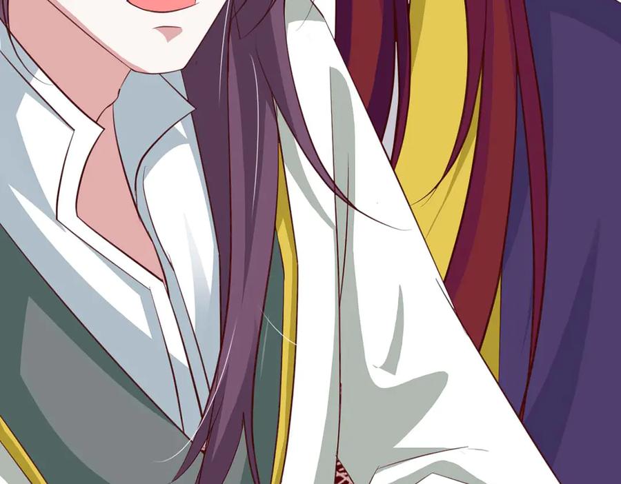 《王妃，王爷他不装了》第42话 第66页