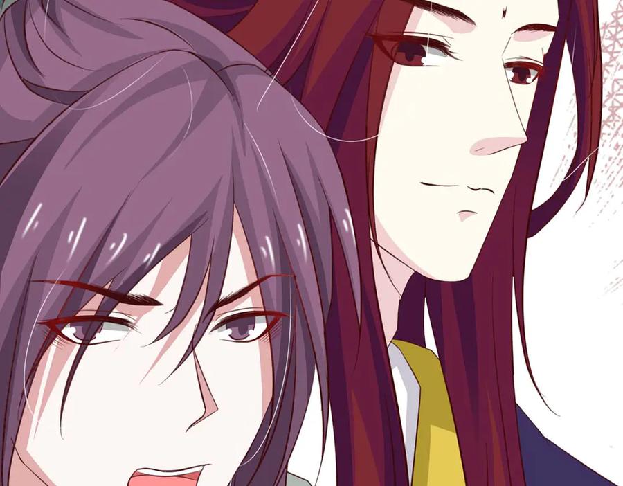 《王妃，王爷他不装了》第42话 第65页