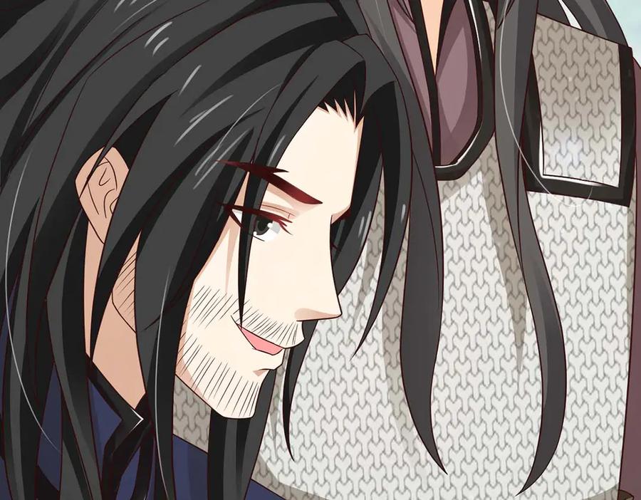 《王妃，王爷他不装了》第42话 第20页