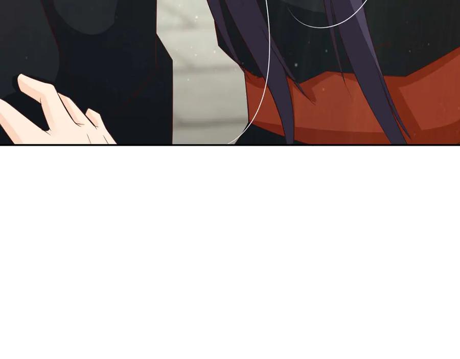《王妃，王爷他不装了》第43话 第14页
