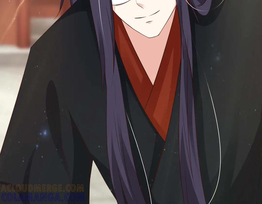 《王妃，王爷他不装了》第43话 第13页