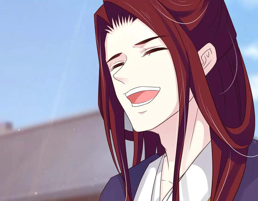 《王妃，王爷他不装了》第43话 第24页