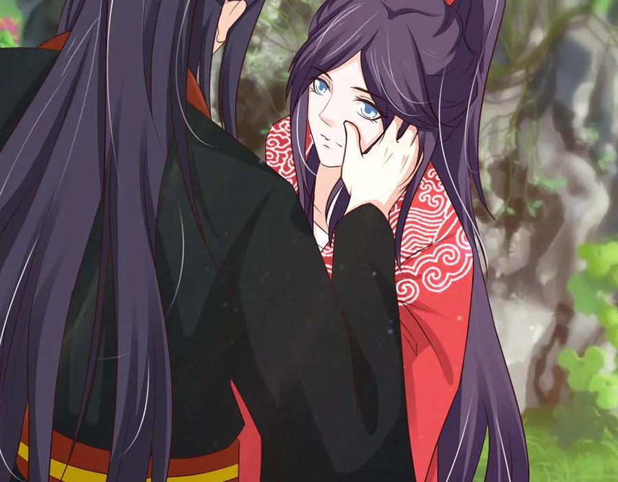 《王妃，王爷他不装了》第43话 第69页