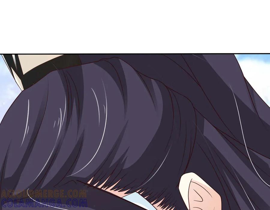 《王妃，王爷他不装了》第43话 第46页