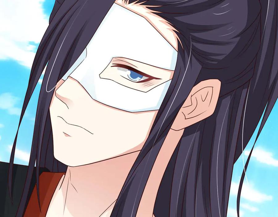 《王妃，王爷他不装了》第43话 第17页
