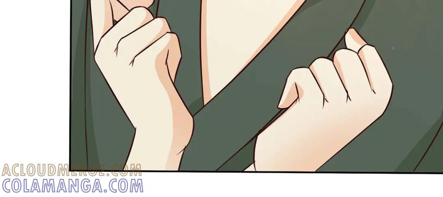 《王妃，王爷他不装了》第43话 第85页