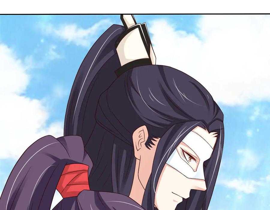 《王妃，王爷他不装了》第43话 第54页