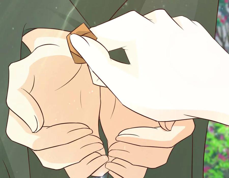 《王妃，王爷他不装了》第43话 第81页