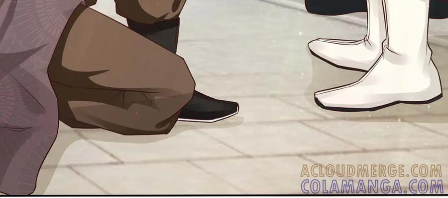 《王妃，王爷他不装了》第43话 第7页