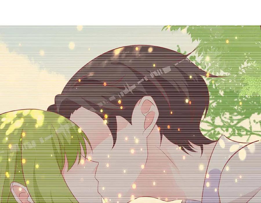 《桃色绯闻》第44话 第51页