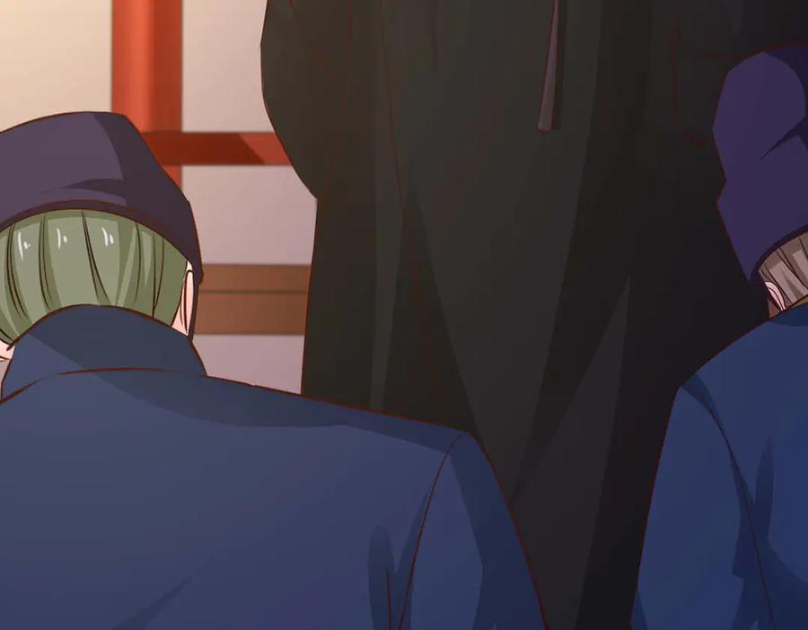 《王妃，王爷他不装了》第44话 第35页