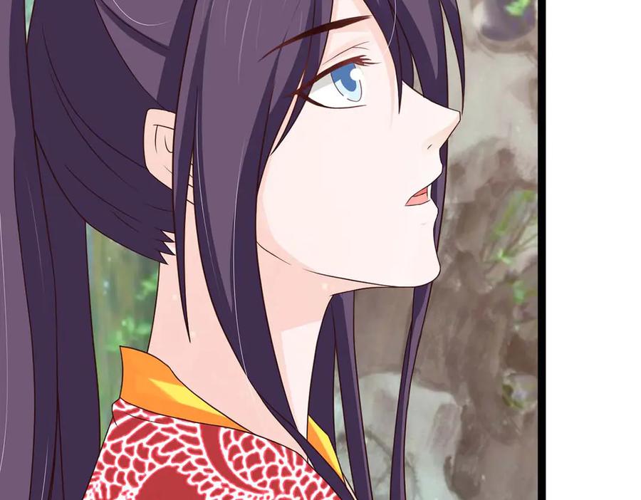 《王妃，王爷他不装了》第44话 第12页