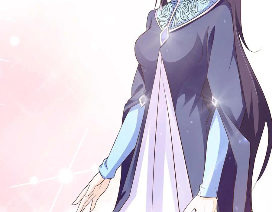 《王妃，王爷他不装了》第44话 第21页