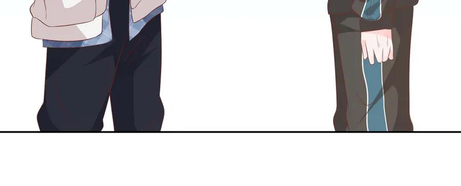 《桃色绯闻》第44话 第23页