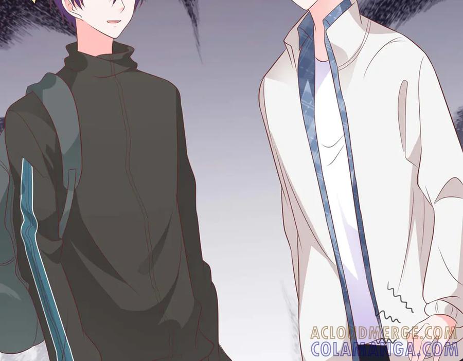 《桃色绯闻》第44话 第31页
