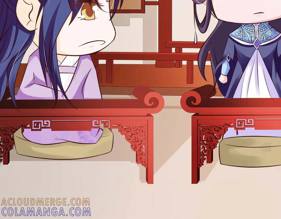 《王妃，王爷他不装了》第44话 第52页