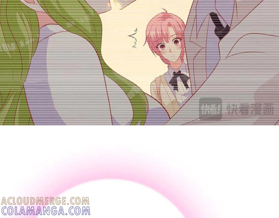 《桃色绯闻》第44话 第52页