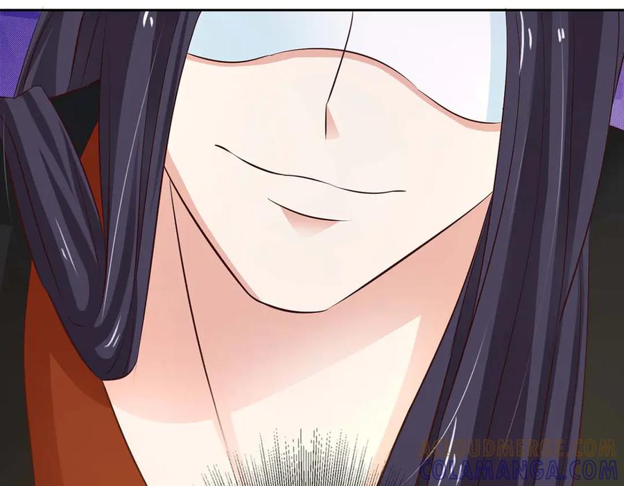 《王妃，王爷他不装了》第44话 第40页