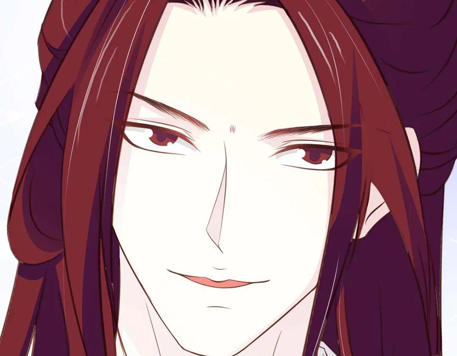 《王妃，王爷他不装了》第44话 第75页