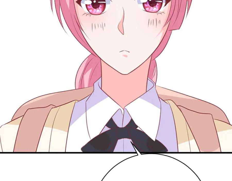《桃色绯闻》第44话 第48页