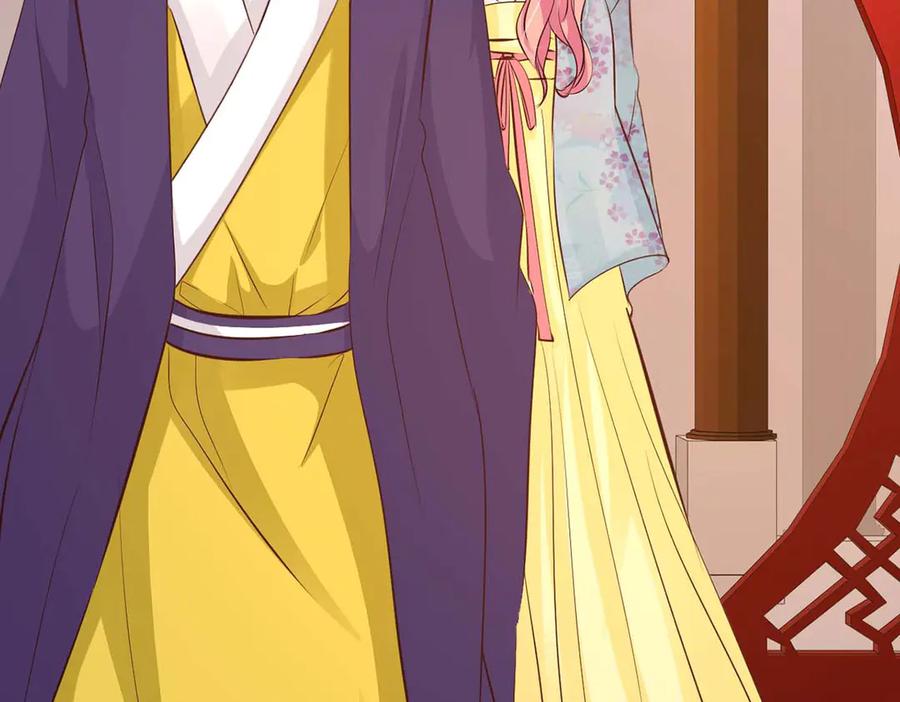 《王妃，王爷他不装了》第44话 第69页