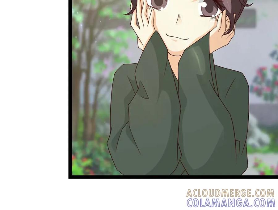 《王妃，王爷他不装了》第44话 第4页
