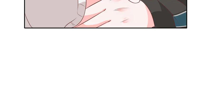 《桃色绯闻》第44话 第27页