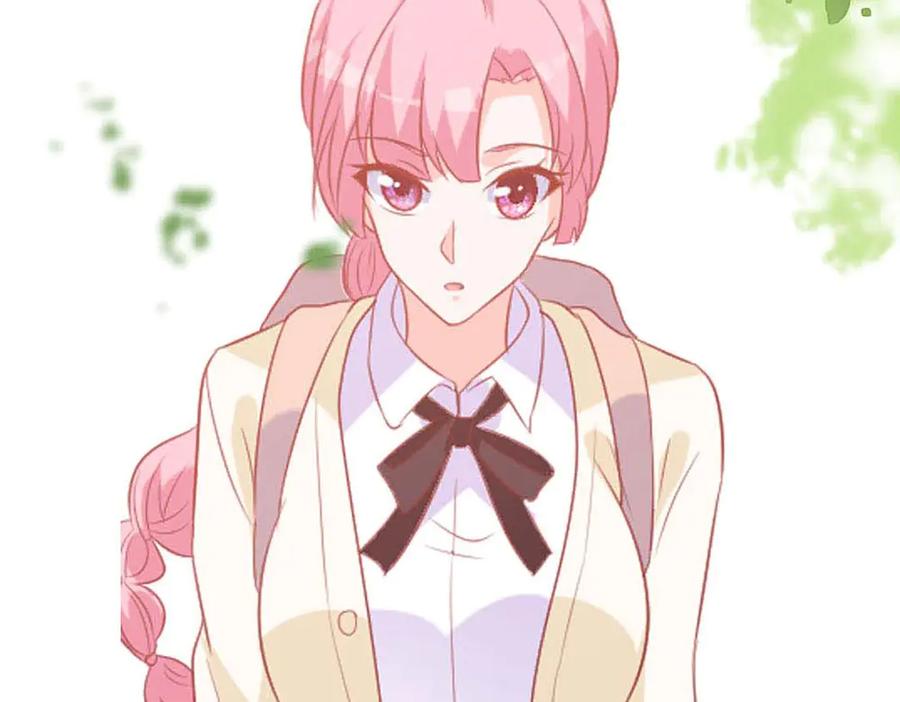 《桃色绯闻》第44话 第41页
