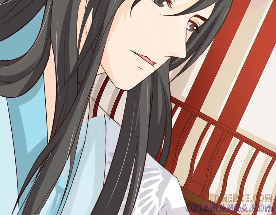 《王妃，王爷他不装了》第44话 第49页