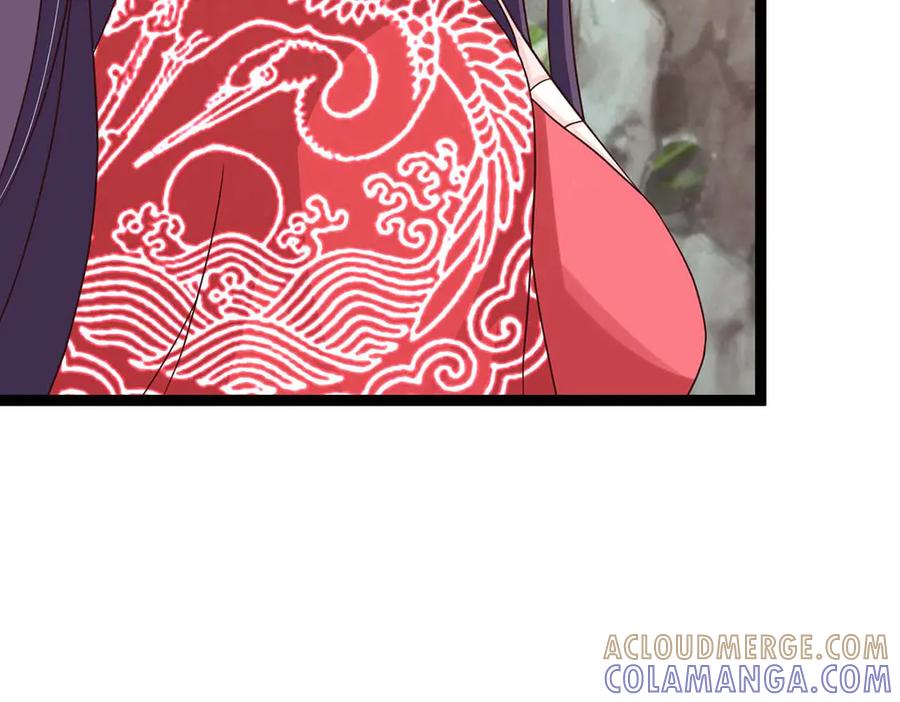 《王妃，王爷他不装了》第44话 第13页