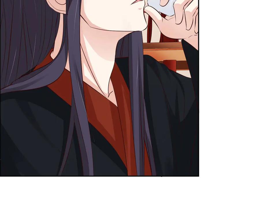 《王妃，王爷他不装了》第45话 第71页