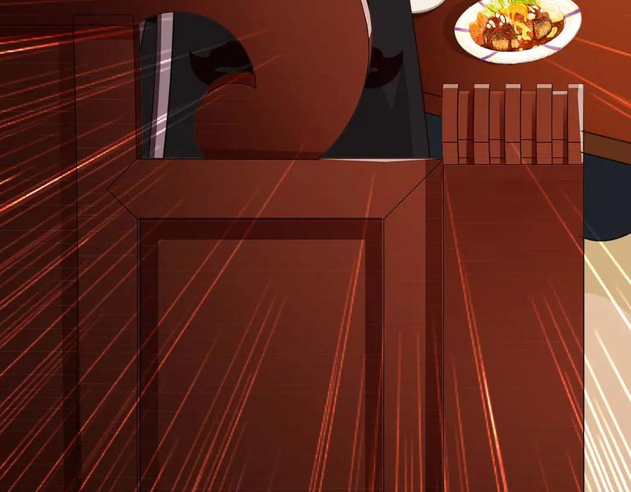 《王妃，王爷他不装了》第45话 第6页