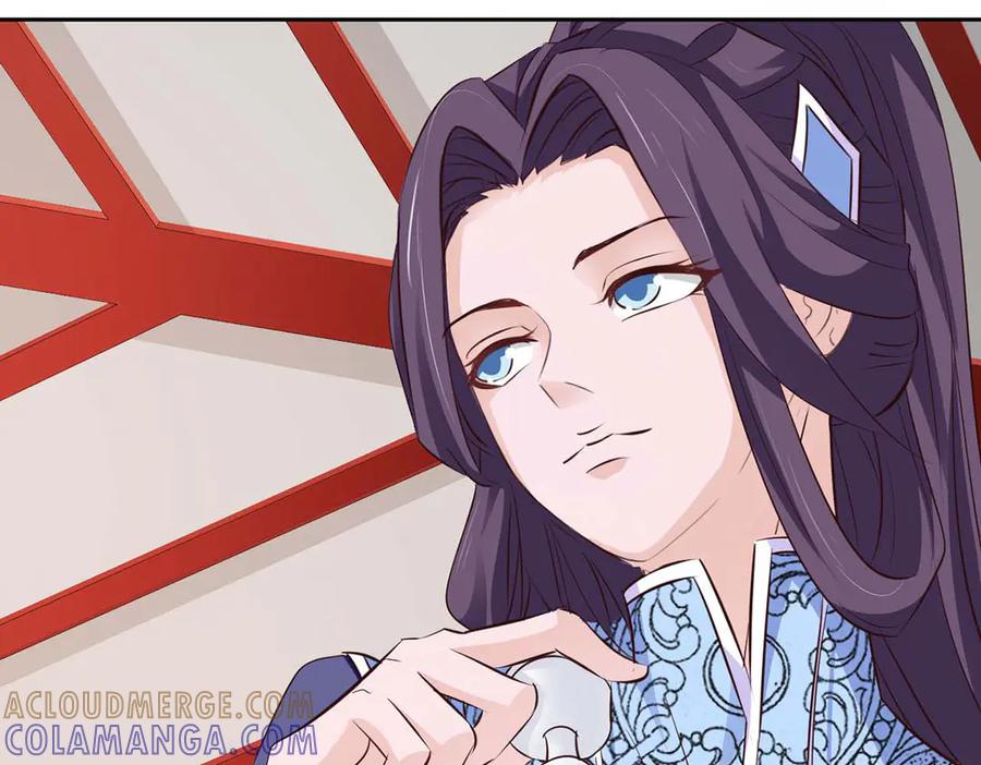 《王妃，王爷他不装了》第45话 第76页
