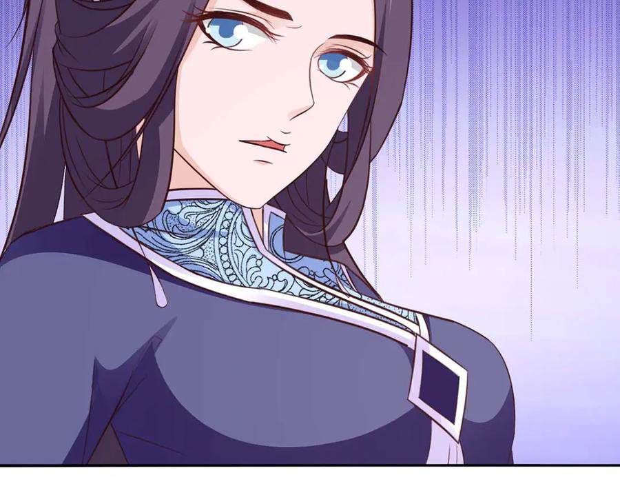 《王妃，王爷他不装了》第45话 第68页