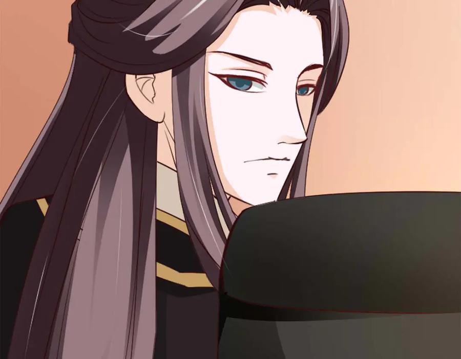 《王妃，王爷他不装了》第45话 第39页