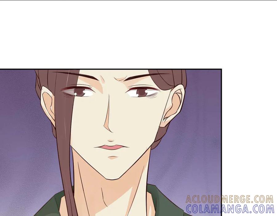 《王妃，王爷他不装了》第45话 第52页