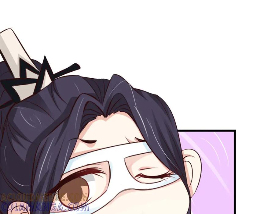 《王妃，王爷他不装了》第45话 第34页