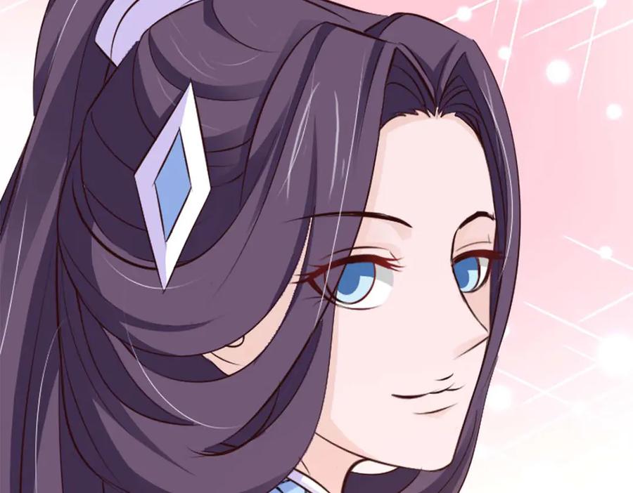 《王妃，王爷他不装了》第45话 第36页