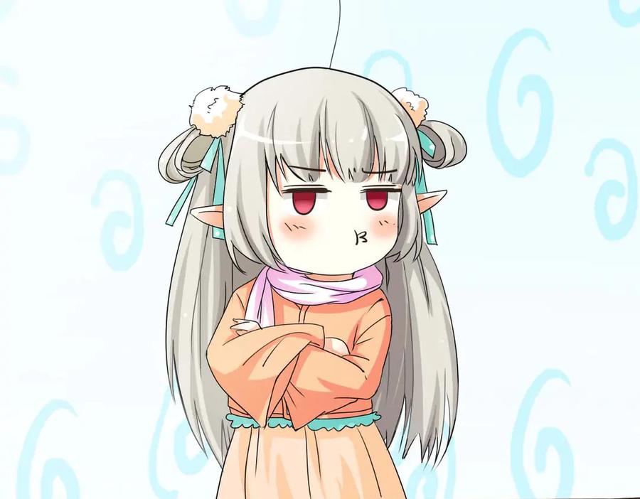 《神兽萌宠》第47话 第17页