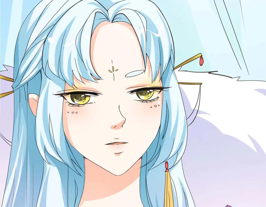 《神兽萌宠》第47话 第2页