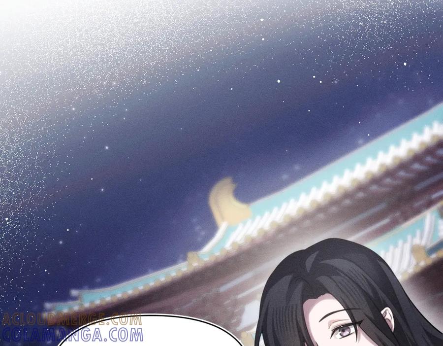 《治愈我的邪神》虔诚的信徒 第73页